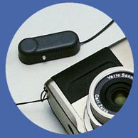 Application for ANTI-THEFT SECURITY SENSOR-camera